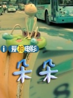 激情三级hd中文字幕